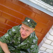 ���������� ���������, ���� ������� �����, 30 ���, ������������ ��� ������, ����� � ���������, c�������� ���������, ���������