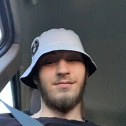 ���������� ������, ���� ������� Pajiloy, 28 ���, ������������ ��� ������, ����� � ���������, c�������� ���������