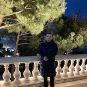 ���������� ���������, ���� ������� Amir, 50 ���, ������������ ��� ������, ����� � ���������, c�������� ���������, ���������