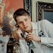 ���������� ������, ���� ����� ������, 20 ���, ������������ ��� ����� � ���������, c�������� ���������