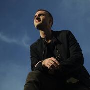 ���������� �����������, ���� ������� ����, 29 ���, ������������ ��� ���������