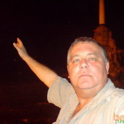 ���������� �����������, ���� ������� �������, 60 ���, ������������ ��� ������