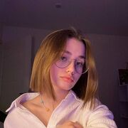 ���������� �������, �����