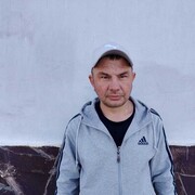 ���������� ����������, ���� ������� �����, 41 ���, ������������ ��� ����� � ���������, c�������� ���������, ���������