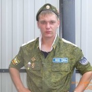 ���������� ����, ���� ������� ����, 31 ���, ������������ ��� ������