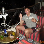 ���������� ����, ���� ������� ������, 45 ���, ������������ ��� ������, ����� � ���������, c�������� ���������, ���������