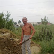 ���������� ��������, ���� ������� �����, 45 ���, ������������ ��� ������, ����� � ���������, c�������� ���������