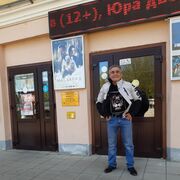   ,   , 54 ,   ,   