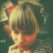 ���������� �������, ���� ������� �������, 32 ����, ������������ ��� ������, ����� � ���������, c�������� ���������