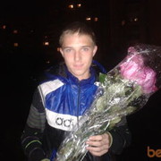 ���������� ������, ���� ������� ����, 31 ���, ������������ ��� ����� � ���������, c�������� ���������