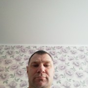 ���������� �����, ���� ������� ����, 44 ����, ������������ ��� ������, ����� � ���������, c�������� ���������