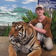 ���������� �����-���������, ���� ������� �����, 44 ����, ������������ ��� ������