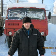 ���������� ������, ���� ������� ����, 53 ����, ������������ ��� ������, ����� � ���������, c�������� ���������, ���������