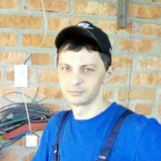 ���������� ���������, ���� ������� Roman, 45 ���, ������������ ��� ������, ����� � ���������, c�������� ���������, ���������