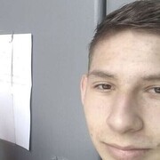 ���������� ������, ���� ����� �������, 20 ���, ������������ ��� ����� � ���������, c�������� ���������