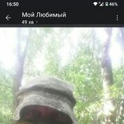 ���������� ����, ���� ������� MAKEDONSKIY, 45 ���, ������������ ��� ������, ����� � ���������, c�������� ���������, ���������