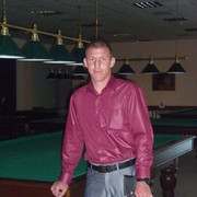 ���������� �������, ���� ������� ������, 41 ���, ������������ 