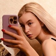 ���������� �����-���������, ���� ������� �����, 26 ���, ������������ ��� ������, ����� � ���������