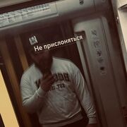 ���������� ������, ���� ������� �����, 27 ���, ������������ ��� ������, ����� � ���������