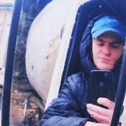 ���������� �����-���������, ���� ������� ���, 29 ���, ������������ ��� ������, ����� � ���������, c�������� ���������