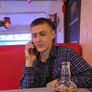 ���������� �������, ������� Visionspice, 30