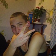 ���������� �����, ���� ������� ���������, 31 ���, ������������ ��� ������, ����� � ���������, c�������� ���������