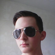  ,   Roman, 26 ,   ,   , c 
