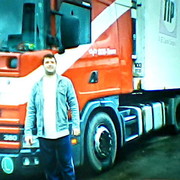 ���������� �����, ���� ������� ���������, 48 ���, ������������ ��� ������, ����� � ���������, c�������� ���������