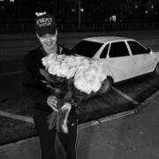 ���������� ���������� �����, ���� ����� ����, 21 ���, ������������ ��� c�������� ���������, ���������