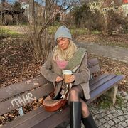 ���������� ������, ���� ������� ����, 29 ���, ������������ ��� ������, ����� � ���������