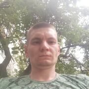 ���������� ���������, ���� ������� ������, 32 ����, ������������ ��� c�������� ���������