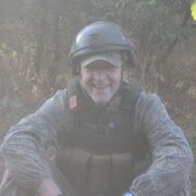 ���������� ���������, ���� ������� ��������, 45 ���, ������������ ��� ������, ����� � ���������