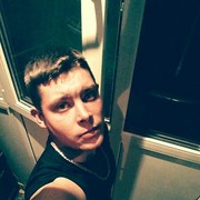 ���������� ���������, ���� ������� ������, 32 ����, ������������ ��� ������, ����� � ���������, c�������� ���������