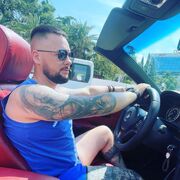 ���������� �����������, ���� ������� ���������, 43 ����, ������������ ��� ������, ����� � ���������, c�������� ���������, ���������