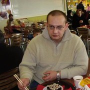  ,   Romantik33, 45 ,   