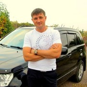 ���������� ������, ���� ������� ����, 42 ����, ������������ ��� ������, ����� � ���������, c�������� ���������, ���������