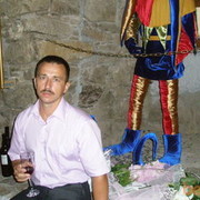 ���������� �������, ���� ������� A��������, 53 ����, ������������ ��� ������