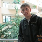 ���������� ���������, ���� ������� ��������, 32 ����, ������������ ��� ������, ����� � ���������, c�������� ���������