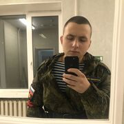  ,  , 21