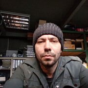 ���������� �����, ���� ������� �����, 44 ����, ������������ ��� ������, ����� � ���������