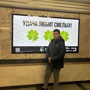 ���������� �����, ���� ����� Daniil, 24 ����, ������������ ��� ������, ����� � ���������, c�������� ���������, ���������