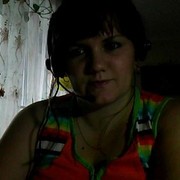 ���������� ����������, ���� ������� ������, 39 ���, ������������ ��� ������