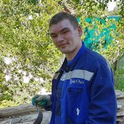  ,    Fox, 28 ,   ,   , c , 