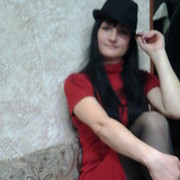 ���������� �����, ���� ������� �����, 49 ���, ������������ ��� ����� � ���������, c�������� ���������