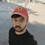 ���������� ���������, ���� ������� ���, 41 ���, ������������ ��� ������, ����� � ���������