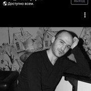 ���������� ������-��-����, ���� ������� �������, 44 ����, ������������ ��� ������, ����� � ���������