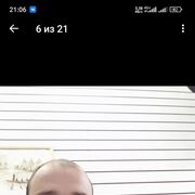  -,   , 42 ,     , c 