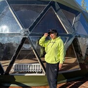 ���������� ������, ���� ������� ����, 45 ���, ������������ ��� ���������