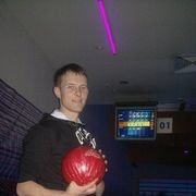 ���������� ���������, ���� ������� �������, 39 ���, ������������ ��� ������