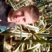 ���������� �����, ���� ������� ������, 39 ���, ������������ ��� ������, ����� � ���������